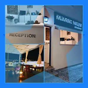 Halikarnas Otel